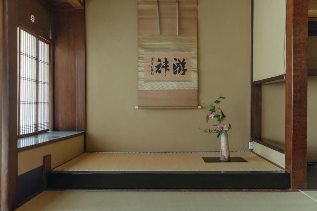 Toshiharu Ryokan Kyoto Bagian luar foto