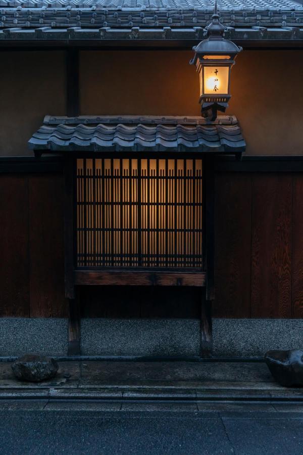 Toshiharu Ryokan Kyoto Bagian luar foto