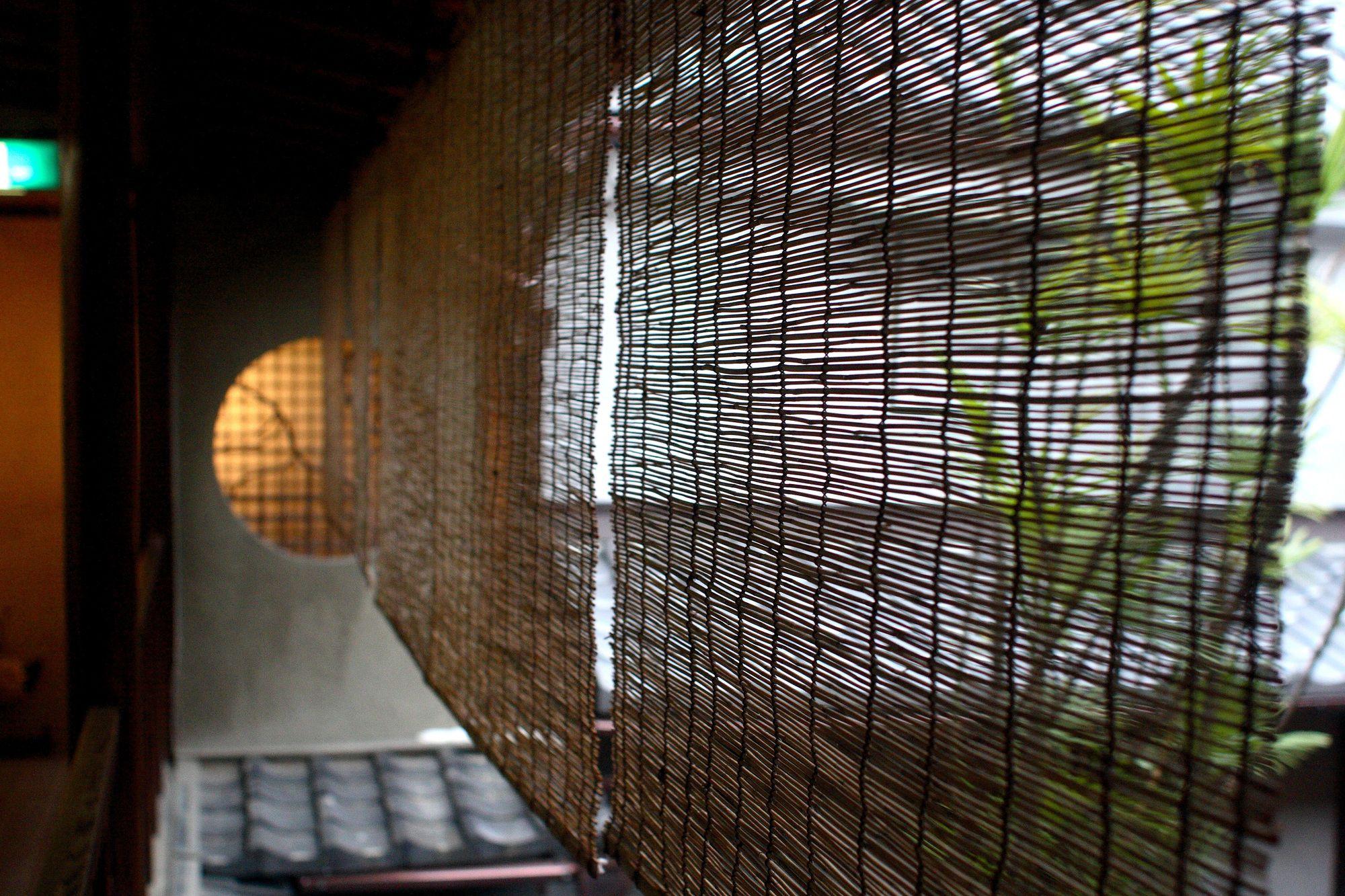Toshiharu Ryokan Kyoto Bagian luar foto