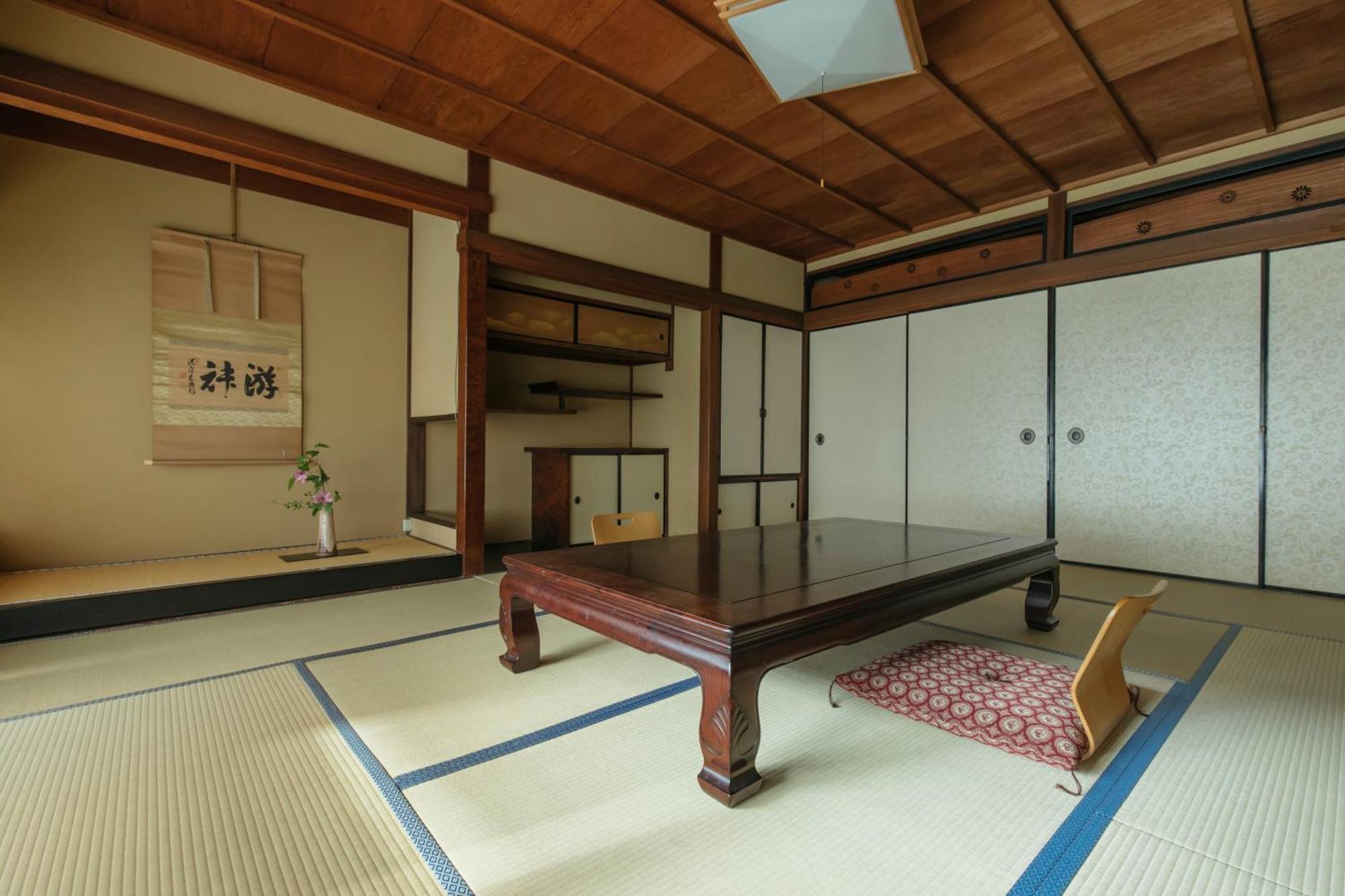 Toshiharu Ryokan Kyoto Ruang foto